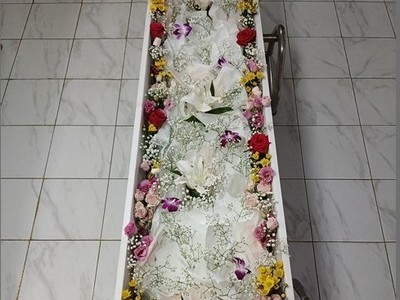 대한병원 장례식장